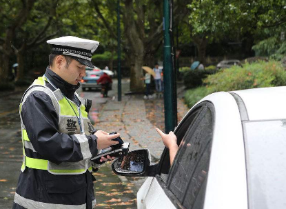 同一天同一地点违章停车，可以开两张罚单吗