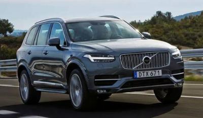 沃尔沃XC90新款价格 2022款沃尔沃XC90仅售53万