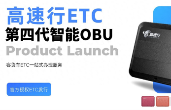 etc质保期过了不续保有影响吗